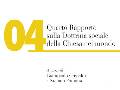 TRAGUARDI SOCIALI :: n.58 Maggio 2013 :: A Roma la presentazione del IV Rapporto sulla DSC